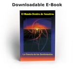 HeartMath LLC EISBS