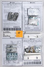 Keysight Technologies Inc. 1CM007A Rack mount flange kit 88.1mm H (2U) - brackets, lock link for side-by-side mount - Legacy Quartz Gray Color