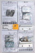 Keysight Technologies Inc. 1CM007A Rack mount flange kit 88.1mm H (2U) - brackets, lock link for side-by-side mount