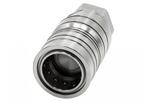 JULABO USA Inc. 8980716 Self-sealing coupling M24x1.5 male, FFKM (-45+200 °C), requires 8980717 to make a pair