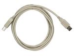 JULABO USA Inc. 9900110 USB interface cable 2m, type A-B