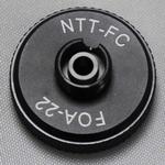 TREND Networks North America R230058 FC and NEC-d3 adapter for OTDR II Power Meter Option